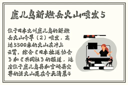 久久国产精品偷导航