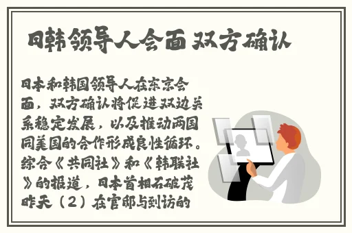 男朋为什么在被窝里吃我的胸
